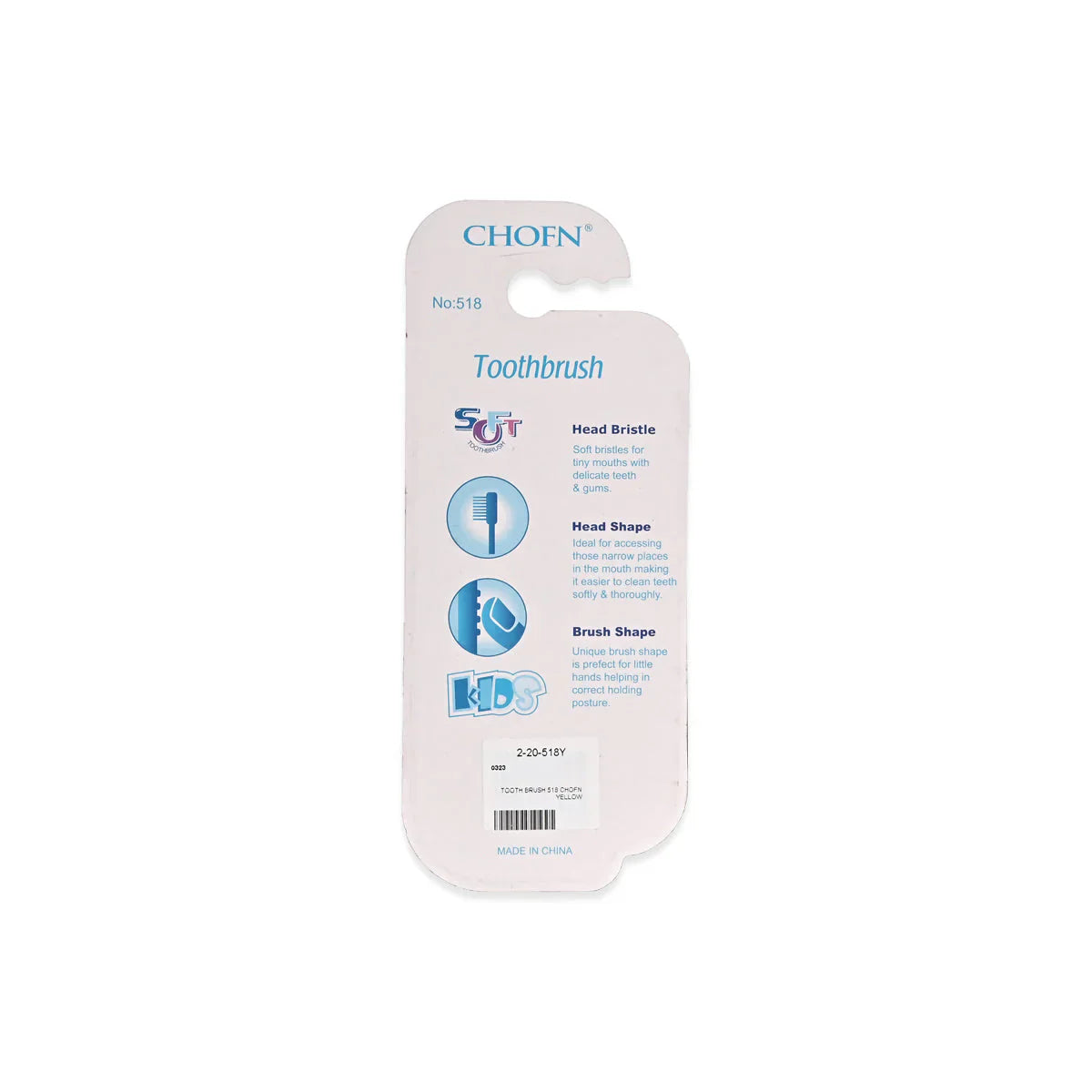 Chofn Kids Tooth Brush With Small Gift
