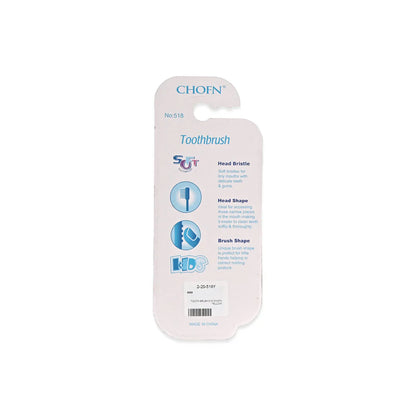 Chofn Kids Tooth Brush With Small Gift